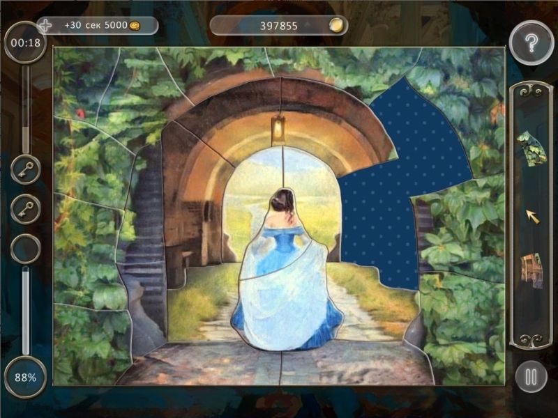 fairytale-mosaics-beauty-and-the-beast - Screenshot No. 2