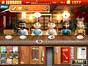 Action-spel: Youda Sushi Chef